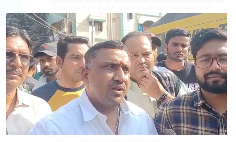 padadhikariyon ko janch report saupne ka aadesh 