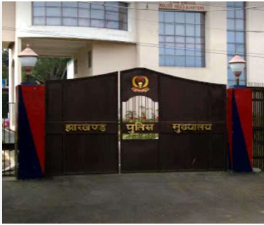 tin adhikari ig rank mai pronnat 