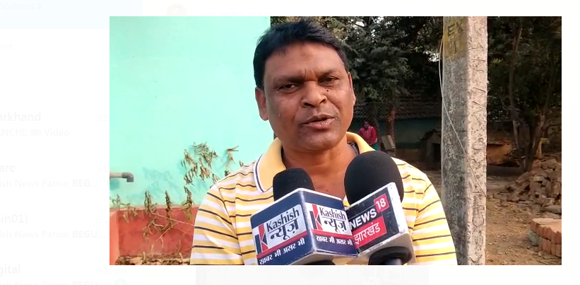 awaidh lakri taskaron ke virudh karrawai 