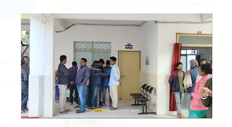 dardanaak sadak hadsa 