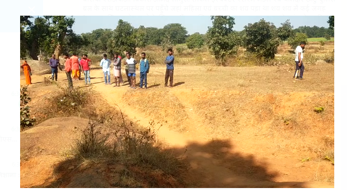 parijanon mai maatam 