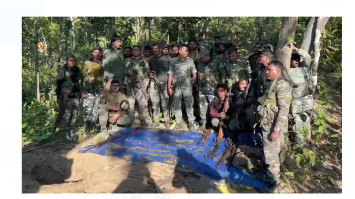 naxaliyon ke khilaph  abhiyaan  jaari  