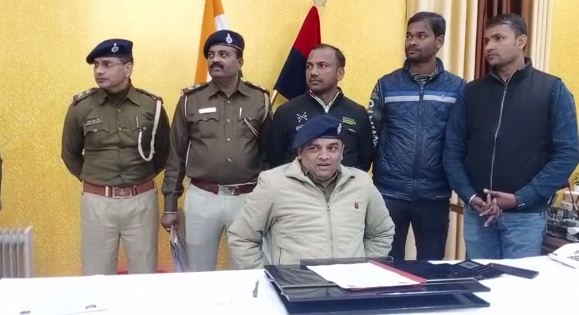 munger apharan kand ka pardafash 