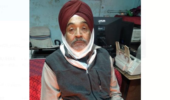 bank scam ka mukhya aaropi arest 