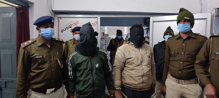 gopalganj police ko mili safalta 