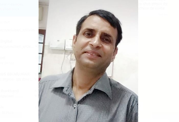 bihar path nirman vibhag ke 