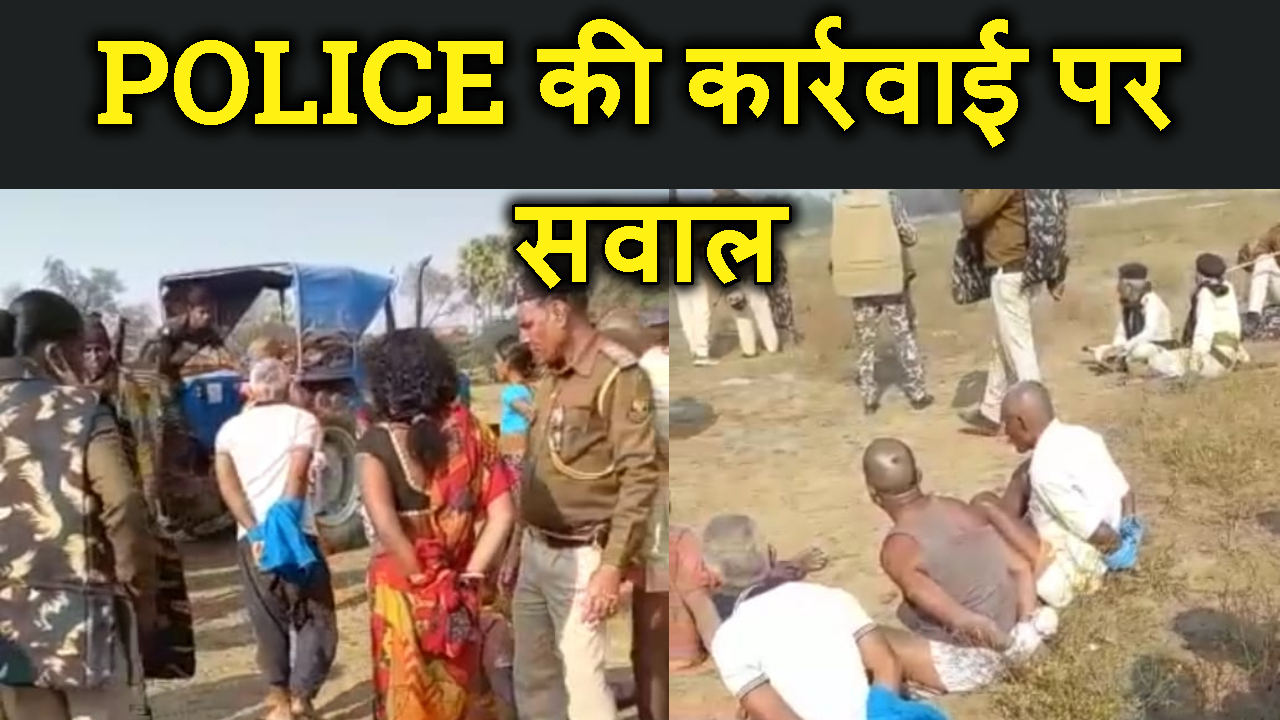 GAYA ME DIKHA POLICE KA TALIBANI CHEHRA.
