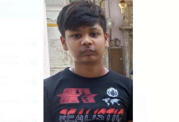 8vin ke chhatra ki sandigdh paristhitiyon me maut 