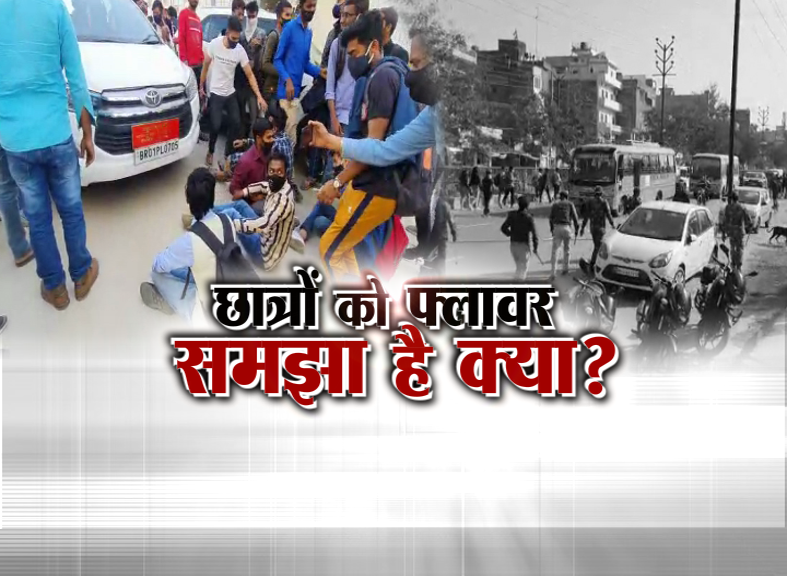 future-of-students-in-bihar-in-the-dark-late-session-in-universities