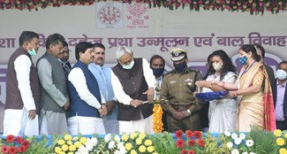 CM nitish kumar