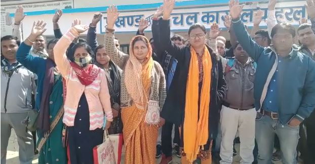 chainit shikshko me narajagi