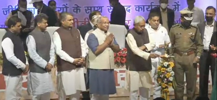 BAPU SABHAGAR ME CM NITISH KE SAMAZ SUDHAR ABHIYAN