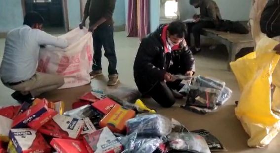 bihar ke is shahar me bik rhi nakli jeans 