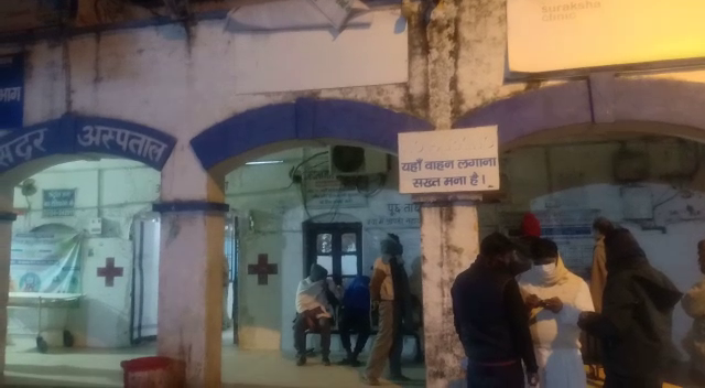 SIWAN ME MAHILA KI GOLI MAR HATYA SE MACHI SANSANI