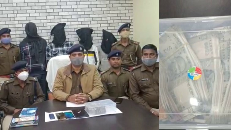 JHARKHAND KE GARWA POLICE NE STATE LEVLE CRIMINAL GIROH KA KIYA UDBHEDAN