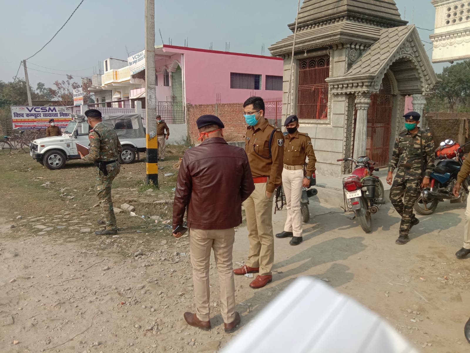 samastipur ne niji kampani se loot
