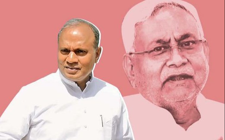 nitish ki agni pareeksha me pas honge RCP