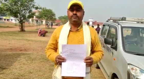 aakhir kab rukega bhrashtachar ka khel 