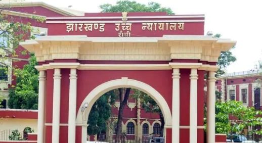 ranchi highcourt ne sarkar ko lagai fatkaar 