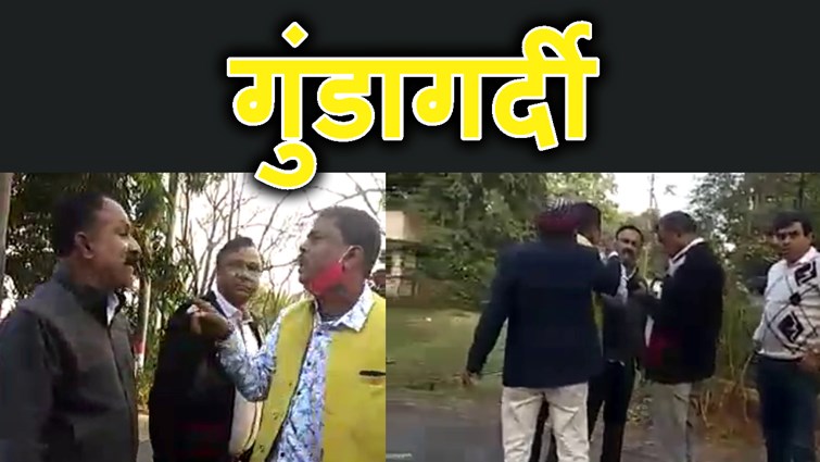 jharkhand me  sansad ke gurgo ne beech sadak per dikhai gundagardi