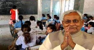 Counseling of elementary teachers will be held from January 17 in bihar