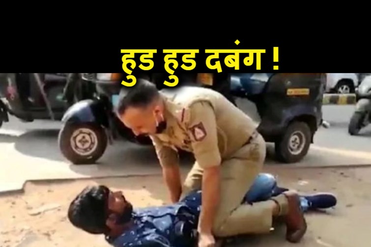 lutere ko beech sdk par dauda kar dabocha 