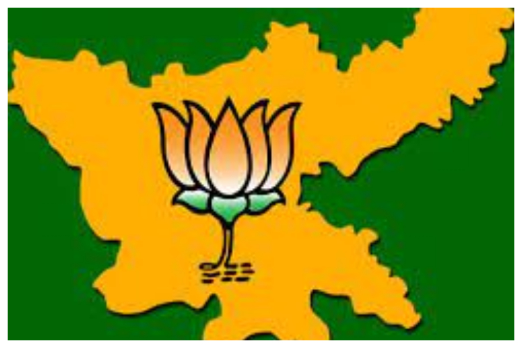 BJP JHARKHAND