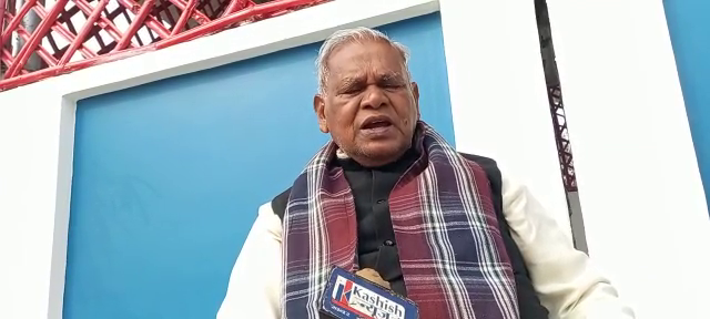 SHARABBANDI PER BIHAR ME GHAMASHAN.MANJHI NE KRISHI BILL KI TARAH KHTAM KARNE KI MAANG KAR DI