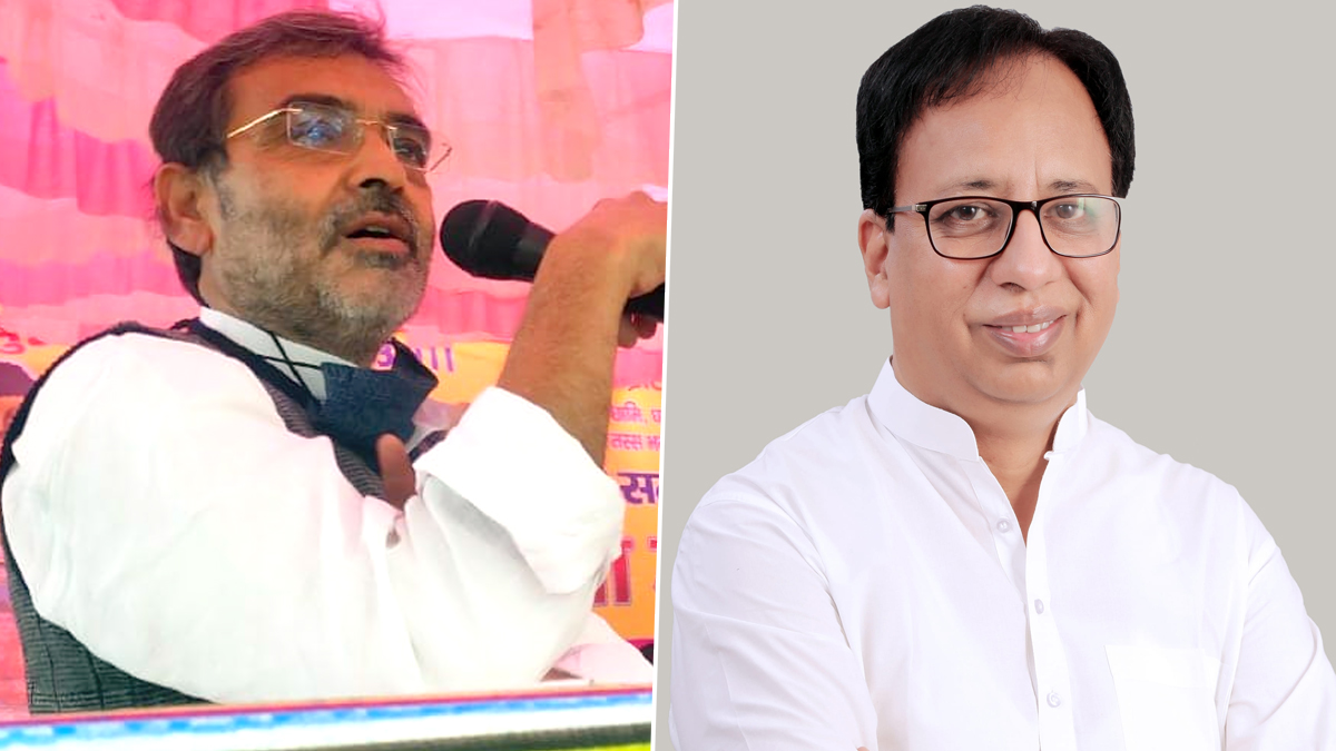 upendra kushwaha ne sanjay jaaysawal par kiya palatwar