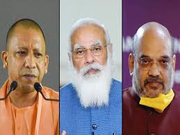 UP ELECTION