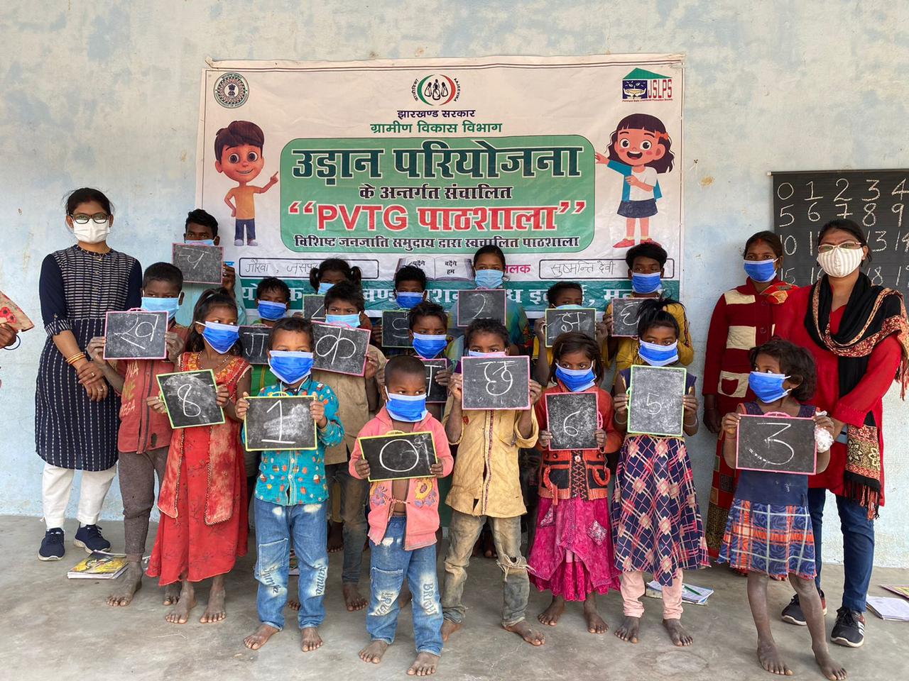 cm jharkhand