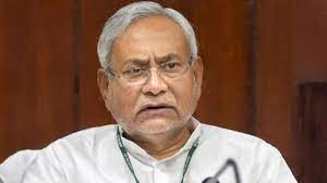 bihar