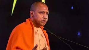 UP ELECTION