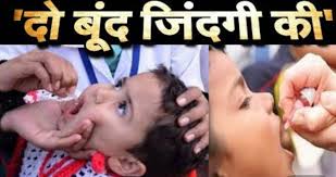 health
