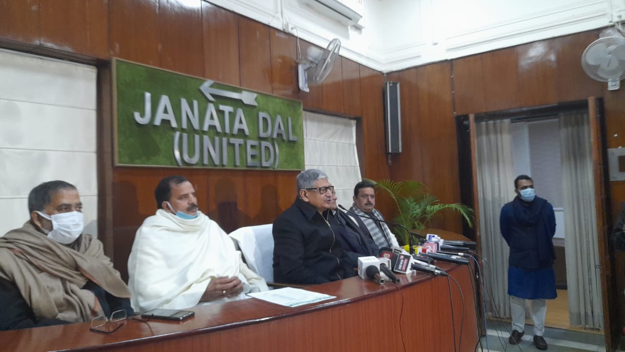 up me akele chunav ladegi jdu