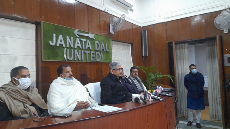 up me akele chunav ladegi jdu 