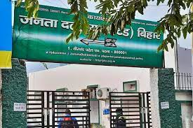 JDU