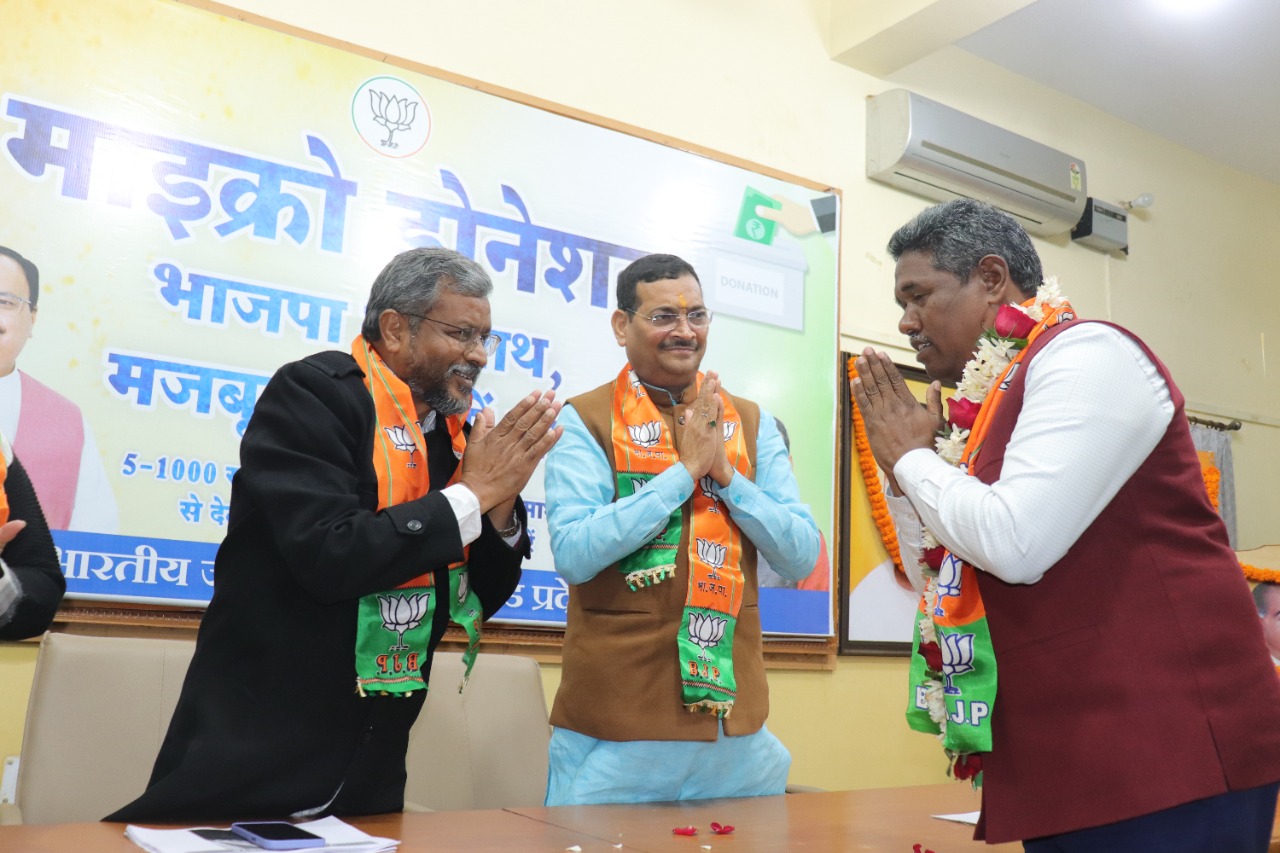BJP