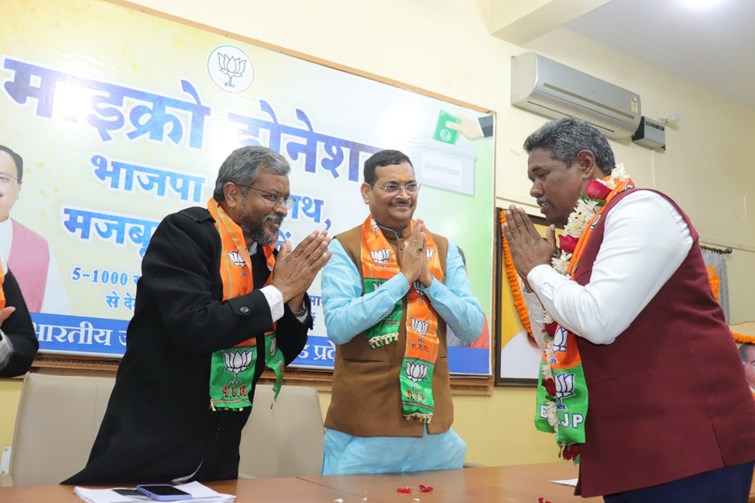 BJP