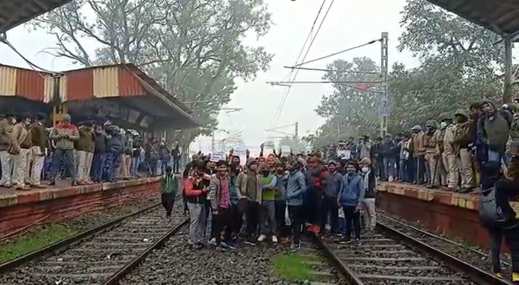 PATNA KE BAAD NALANDA ME STUDENTS KA BAWAL