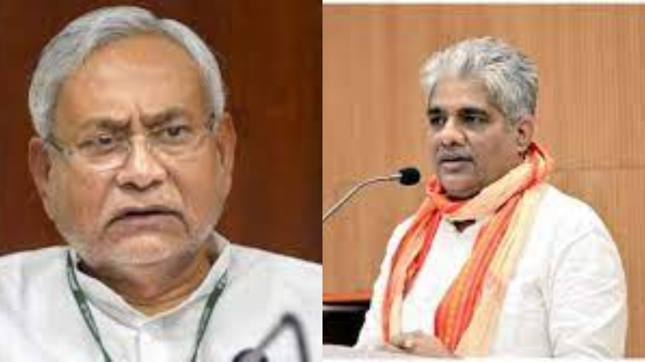 AB MLC CHUNAV KE LIE NITISH KUMAR AUR BHUPENDRA YADAV KARAGEN FAISLA