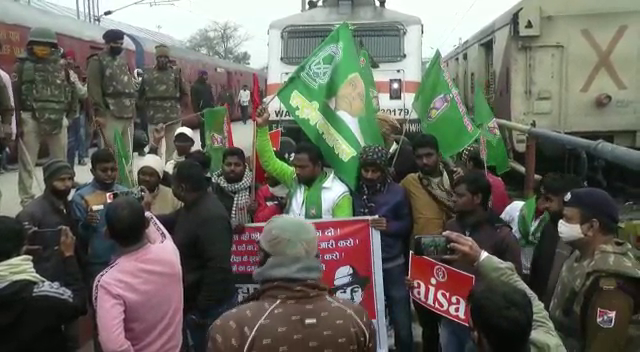 DRABHANGA ME PHIR TRAIN ROKA
