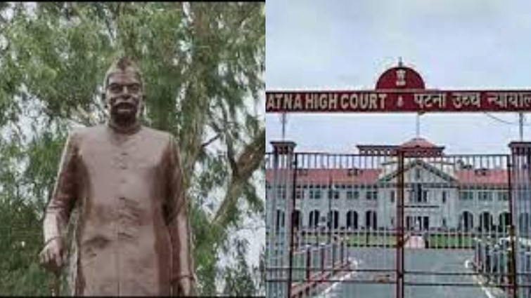 HIGHCOURT NE BIHAR SARKAR KE REPORT PER JATAIE NARAJGI