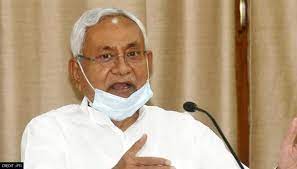 up me cm nitish karenge versual raily