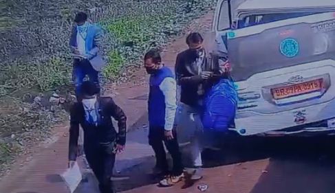 FARJI INCOME TAX ADHIKARI BAN UDAYA MAAL 