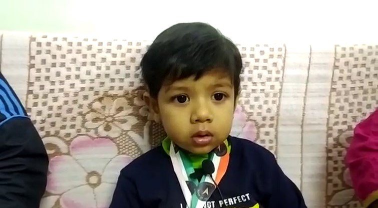 khas pratibha ka dhani hai 2 saal ka jahrkhand ka anuraj kunda