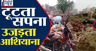 Who is the real culprit of the bulldozer campaign, what is the whole matter of Rajivnagar of Patna