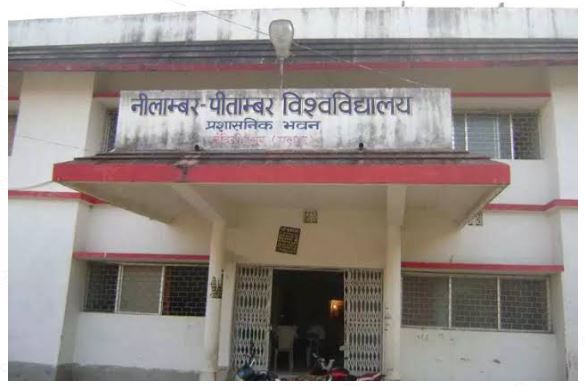 parikchha controller ne diyaa janch kaa aadesh 