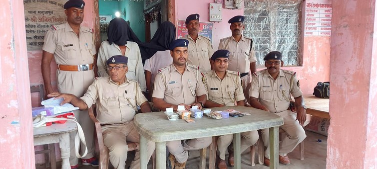 jali note ke sindicate ka pardafash 