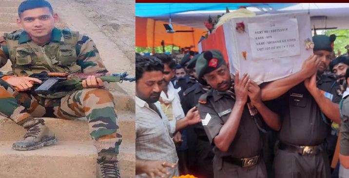 tirange me lipatkar katihar pahucha lkatihar ke lal ka  shav 